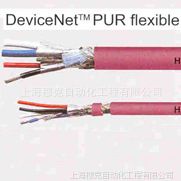 Ӧ¹heluDevice Net PVC/PUR BUS-ߵ