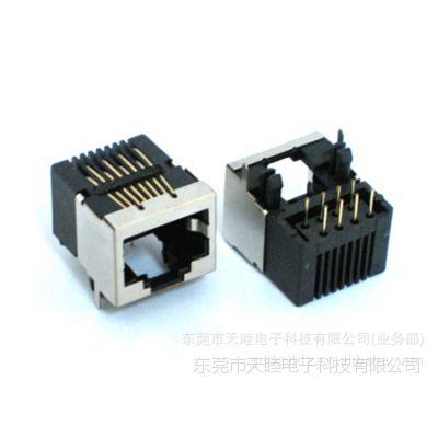 供应半屏蔽 RJ45网络插座 水晶头插座 PCB插座