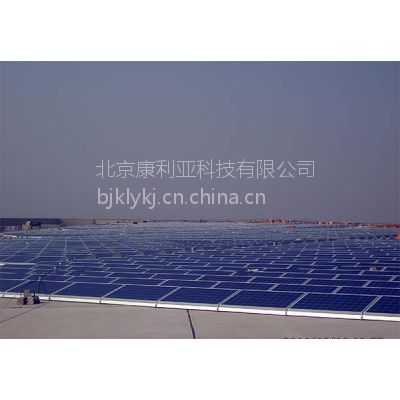 康利亚科技50KW并网光伏电站投资建设