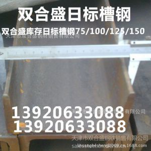 Ӧ100505ձ۸