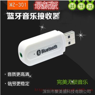 ͼƵ USB3.5mm ֽ