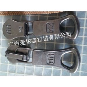 供应M6riri玉米牙拉链和12# 15#以上玉米牙拉链