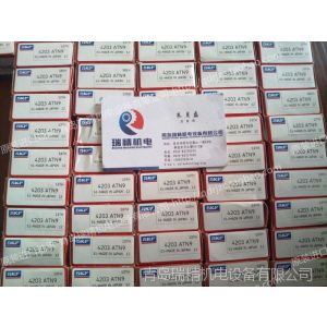 供應(yīng)瑞典SKF*** 4203ATN9 雙列角接觸球軸承尺寸17*40*16實(shí)物照
