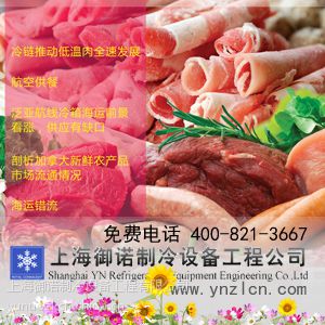 ӦںʳƷ|ںˮ߲˱ʿⰲװ