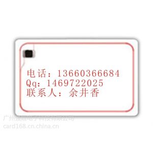 ӦӦVIP***񡢹㶫IC۸񡢹IC