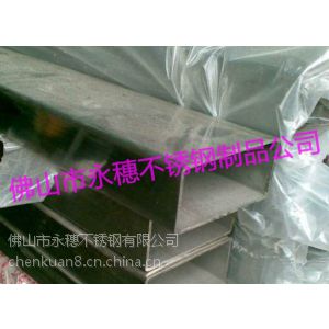 Ӧںڽֵ20160־ι2540_304
