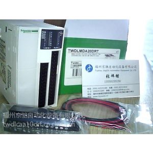 供应TWDLCAE40DRF常年现货