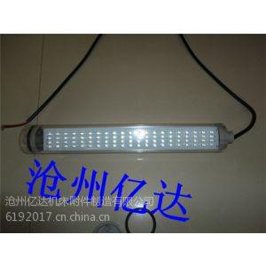 供应LED系列防水工作灯 机床LED工作灯/警示灯 规格齐全