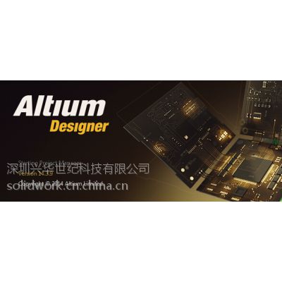 Altium Designer--˻ͣ㶫/