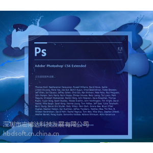 Photoshop CS6 简体中文|正版PS CS6