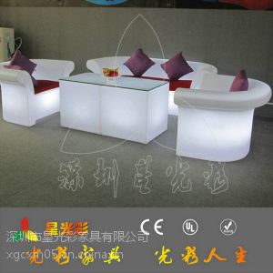 供应时尚夜光家具 夜场/酒吧创意LED发光单人沙发 组合沙发