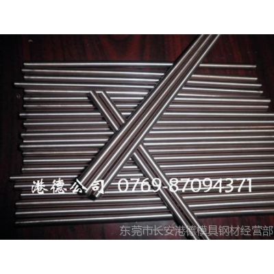 Ӧٵ缫ٰ ٵ缫ٰ 99.98%ߴٵ缫ٰ