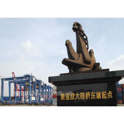 连云港海运出口到美国纽约，洛杉矶，诺福克等港口