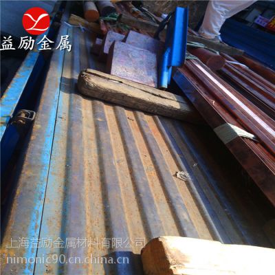 C90300锡青铜标准