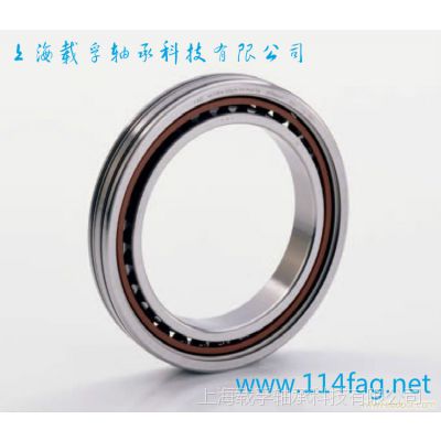 65BAR10S NSK  65*100*33 super-precision bearings