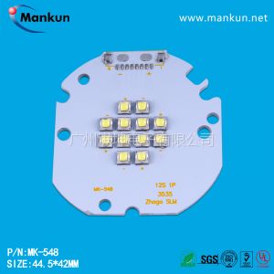 供应PCB加急打样 铝基板 线路电路板-PCB制作 钢网 实验板 PCB抄板