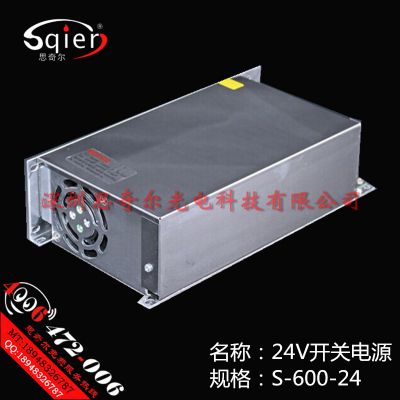 24V2***600WصԴLEDѹء220תֱ12Vѹ25600ߺ