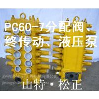 ھ,СPC130-7ԭװ,·,,