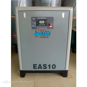 Ӧ̨ݱݸʽѹ EAS-10 7.5KW/10HP
