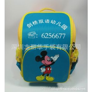 供应专业生产双肩小书包/420D尼龙料小背包/幼儿园书包/儿童书包