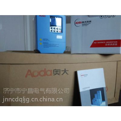 济宁雷诺尔软起动器JJR3000/埃姆依软起动器MEPR1/奥大软起动器AOR1000-济宁宁昌公司