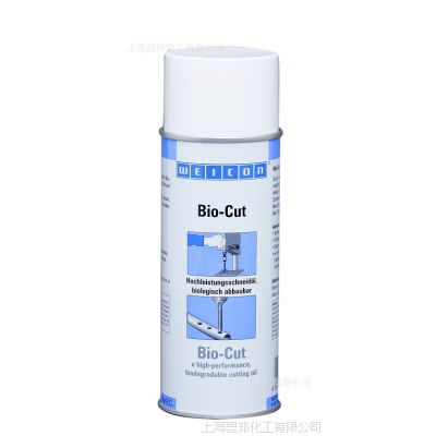 【德国原装】WEICON Bio-Cut Spray环保切削喷剂 400ml