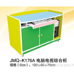 ӦͯߡԵۺϹJMQ-K176A