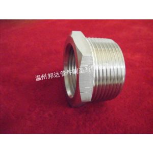 供应347H 904L 317 不锈钢承插螺纹 补心 补芯 bushing