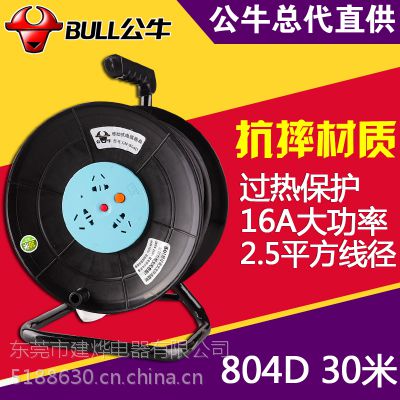 ƶʽ¾GN-804D 16A 2.5MMƽ 30