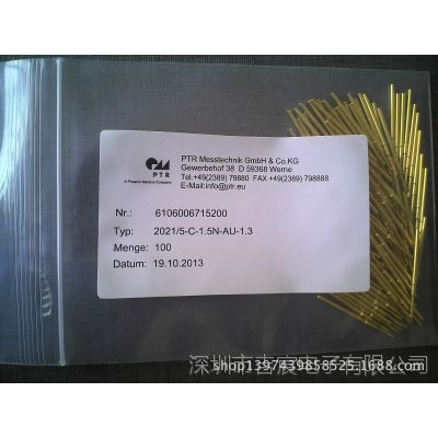 2021/5-C-1.5N-AU-1.3̽,̽,̽,ICT̽
