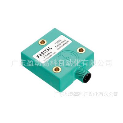 POSITALǴACS-360-1-D101-VE2-PM