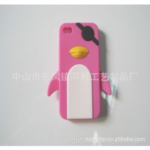 Ӧɰ轺iphone4/4sֻ 3DLOGO 10000