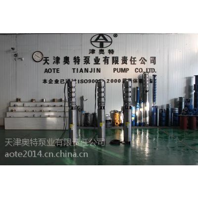 Ӧ***200QJ20-500/63KWǱˮ