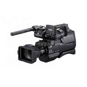 ӦHXR-MC1500C