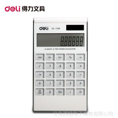 칫ľƷ1256ʱм ˫Դ ˮ