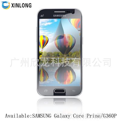 ģ  G360Pֻ Ĥ Galaxy Core Prime ͸ ĥɰ