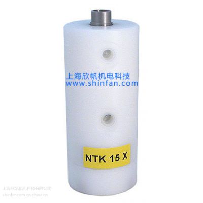 NTK15X netter VIBRATION 