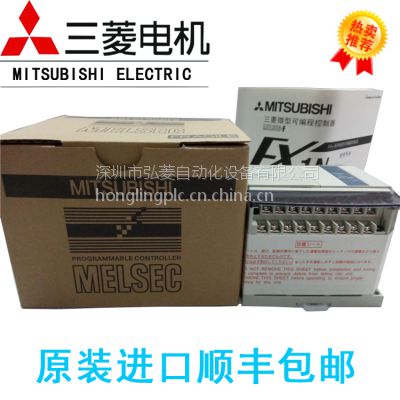 ɱ̿ 㽭FX1N-14MR-001 ***