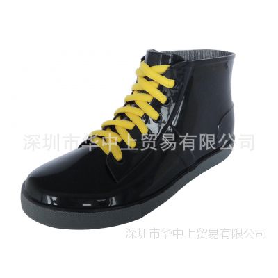 Ӧ***óպʱPVC͸ϵͲЬѥʱЬ Ůʿ