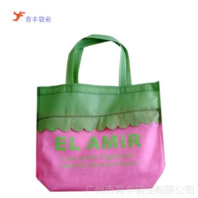 供应厂家定制90克拼色环保无纺布袋 袋口束绳环保无纺布袋 可丝印图案