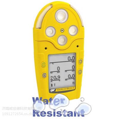 M5ʽ  BwôM5лVOC ôGasAlertM