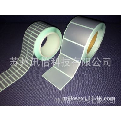 LINTECPETǩ105*504R22ƴ-POLYESTER
