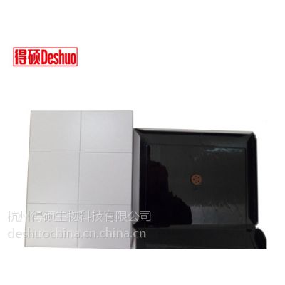 ˶PCO̰װ峬***ճ尲ȫ