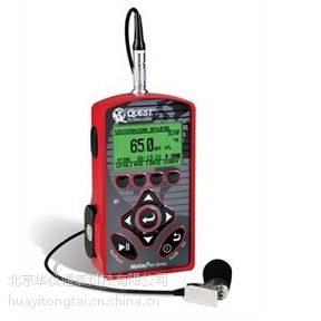 3M QUEST Noise Pro