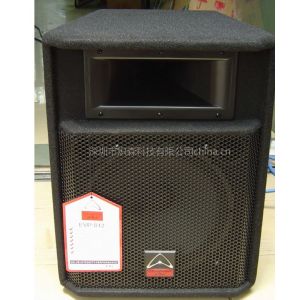 wharfedale evp s12