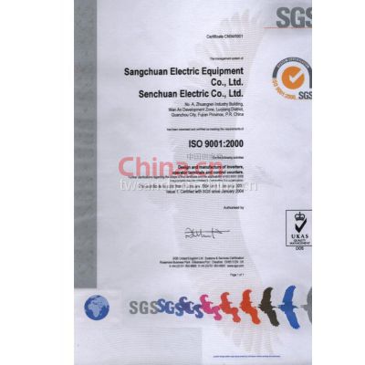 ISO9001Ӣ
