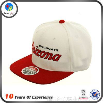 Ӧ˳רҵŮñ ***ñƽذñsnapbackñ