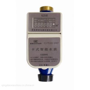 Ӧ||SM44icǮڣΫൺͲൺԤѲ忨ʽˮ