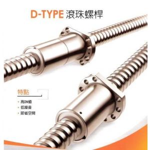 ӦPMIݸD-type