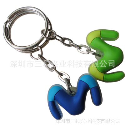 ӦpvcԿ׹ҼνԿ׿۹轺ƷСҼνֻҼ